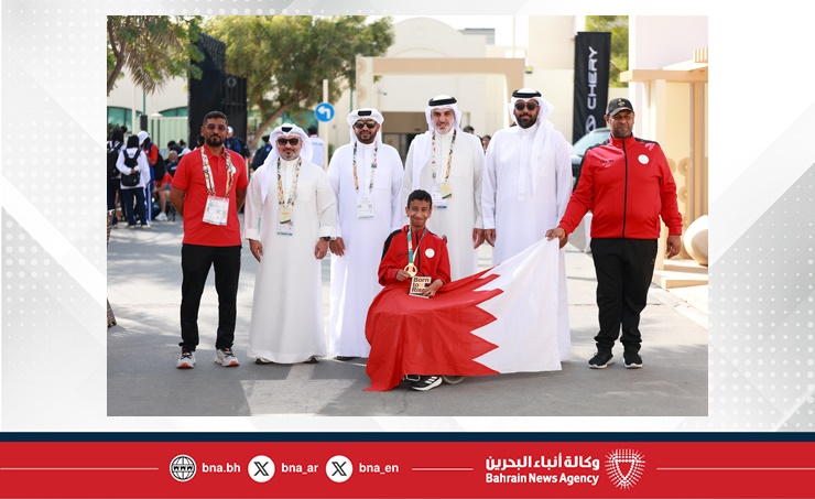 الوفد البحريني يختتم مشاركته في الألعاب الآسيوية البارالمبية للشباب بحصيلة ثلاث ميداليات